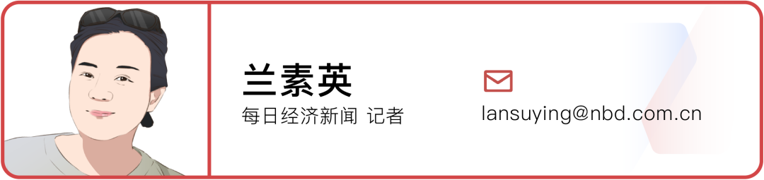 万元的氙气“外挂”缩短到4天18小时：“没有高反我感觉棒极了”mg不朽情缘游戏登录入口登顶珠峰正常需40多天有人却靠124(图9)