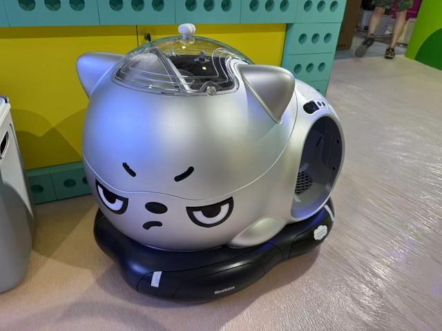 宠物行业的旗舰展会也站到了人工智能的风口不朽情缘mg网址AI养宠的时代来了这场(图2)